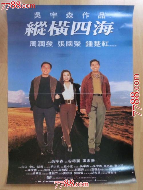 取得不动产权证书时间是指哪个时间