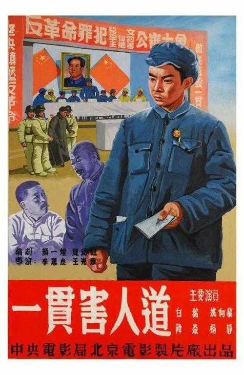 塔斯库勒姆学院教育部留服认证
